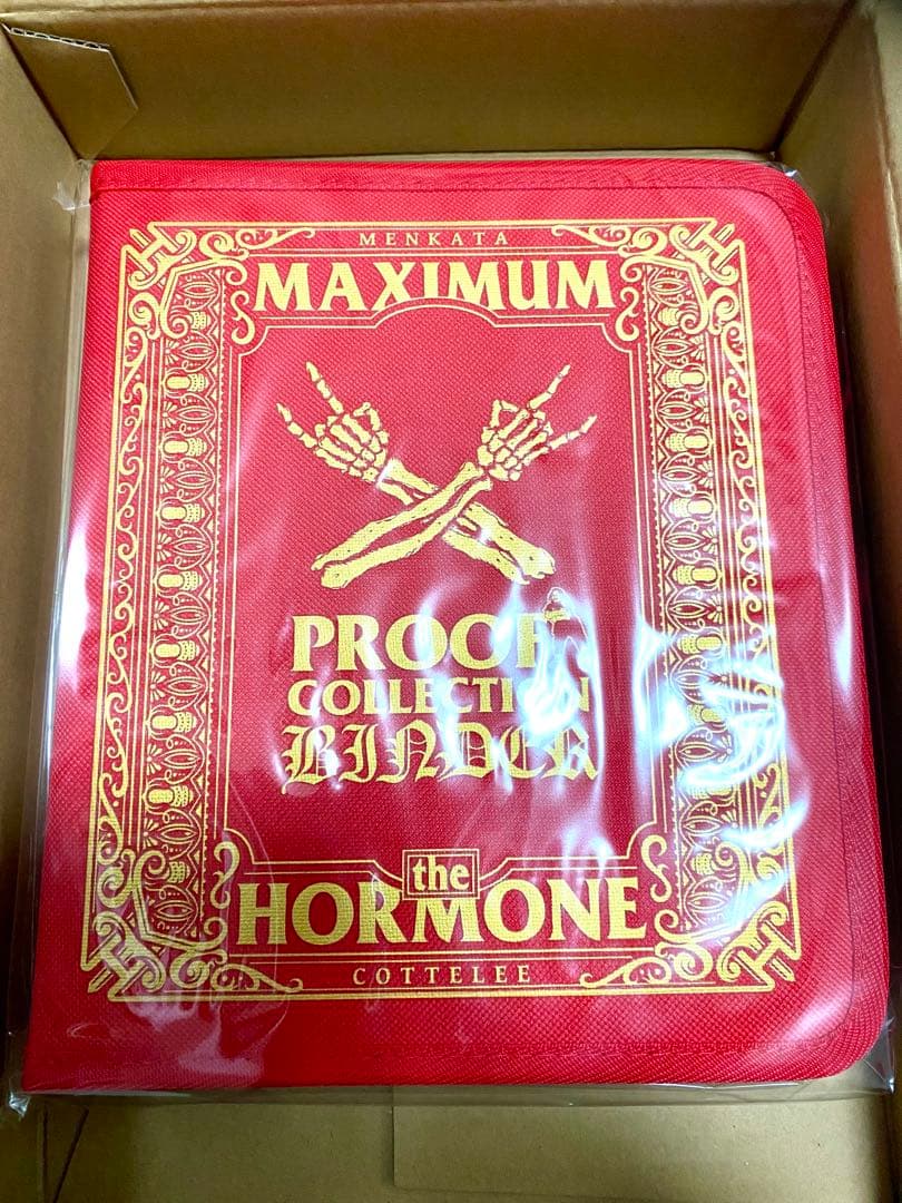 モンスターエナジー　マキシマムザホルモン　プルーフ コレクションバインダー