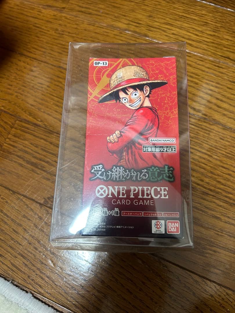 ワンピカード　受け継がれる意志　テープカットなし　boxローダー　新品未開封