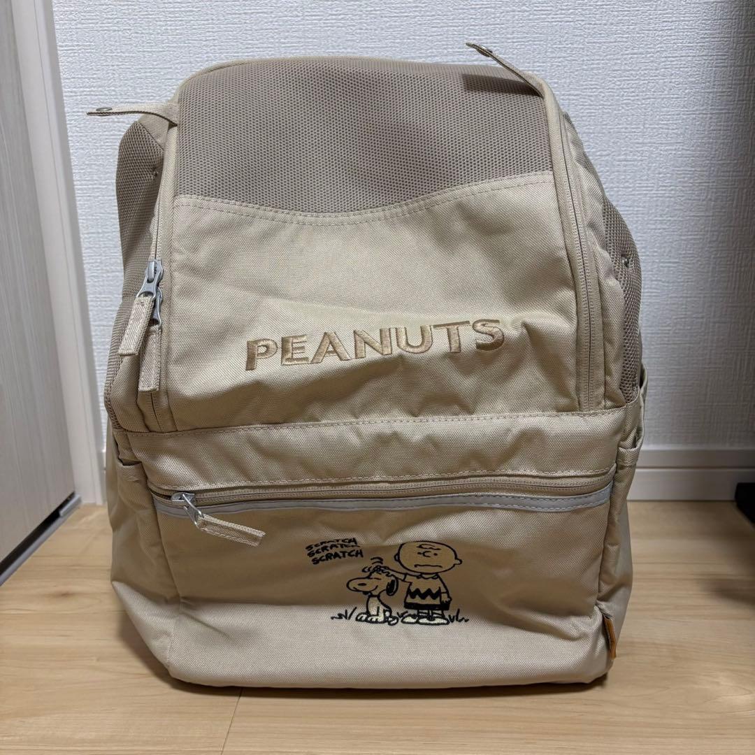 ペットパラダイス　スヌーピー　リュック
