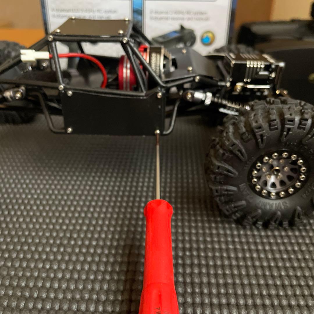 アキシャルscx24