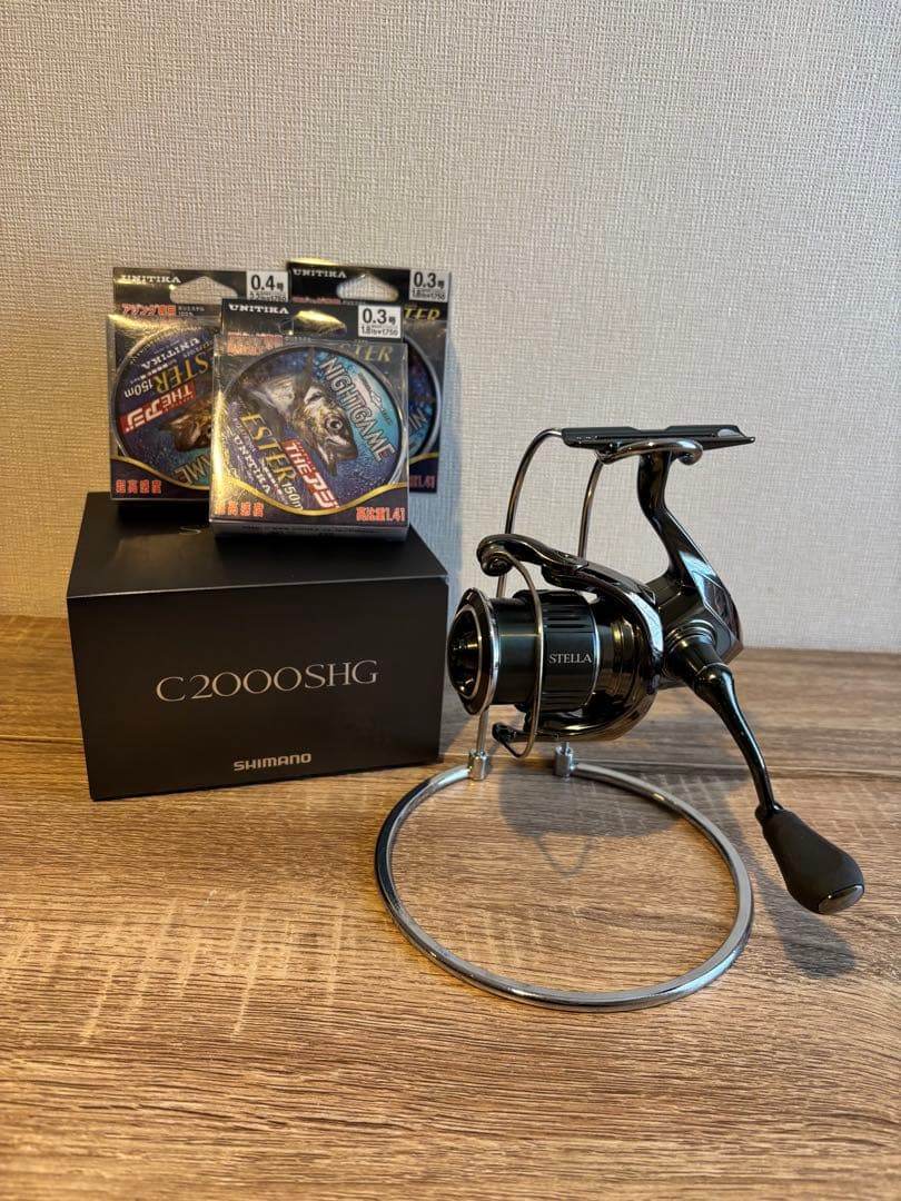 シマノ　22ステラC2000SHG