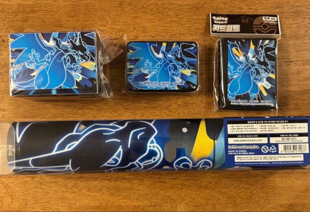 ポケモン ポップアップ メガリザードンX 4点セット