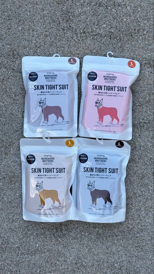 マンダリンブラザーズ　スキンタイトスーツ　Lサイズ 4枚セット