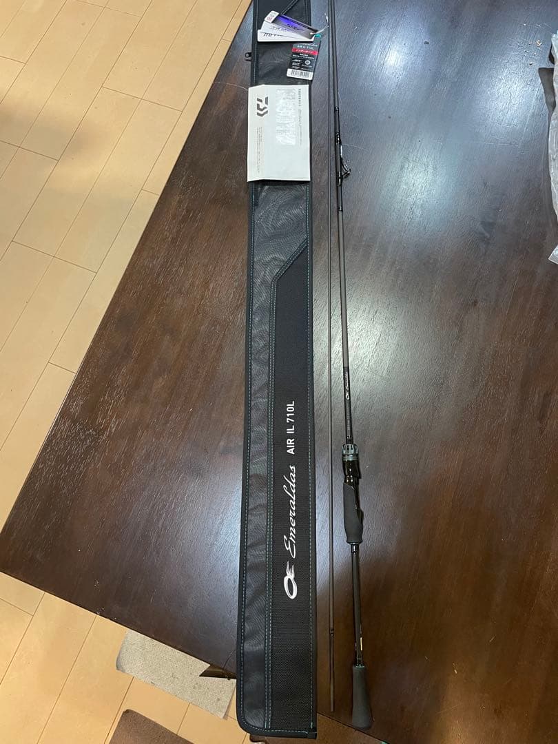 ダイワ　25 エメラルダス AIR IL 710L エギングロッド