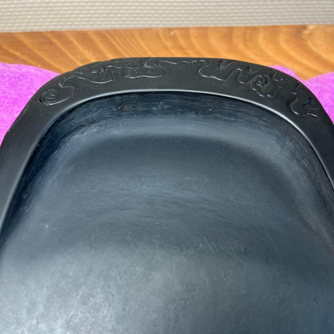 ⭕️雨端硯　名工　12代　雨宮弥兵衛　縁に昇雲を彫刻　程度良い　大型自然硯