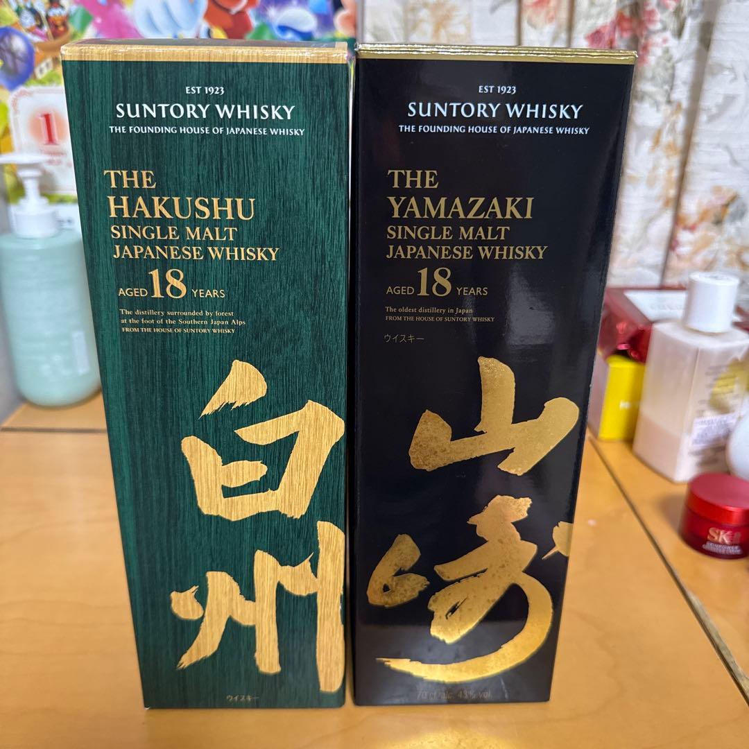 山崎18年と白州18年空箱セット