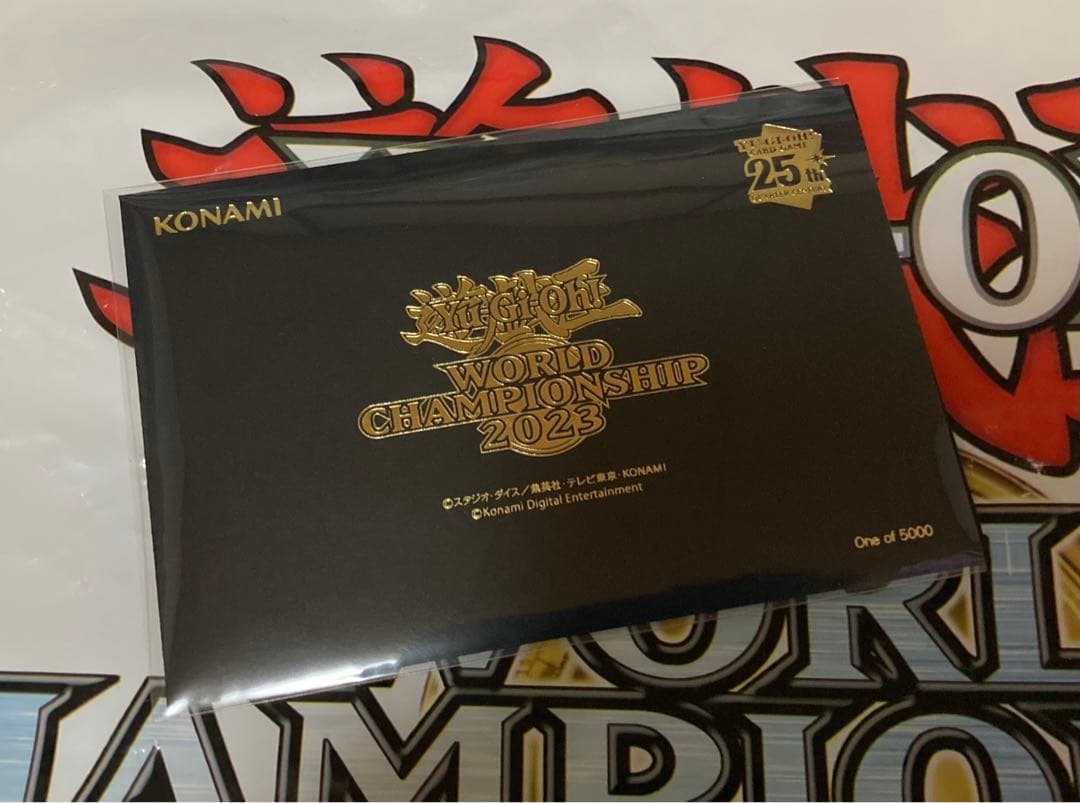 値下げ　新品未開封　遊戯王wcs2023 ブラックマジシャン・ガール　魔法の筒