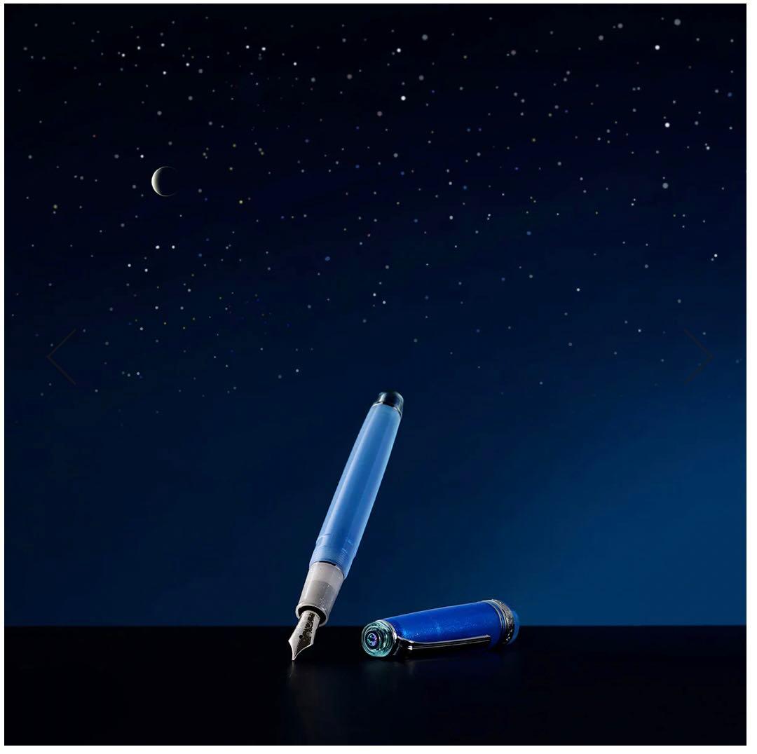 プロフェッショナルギアスリム万年筆 地球 アンコーラ 極細字（EF）