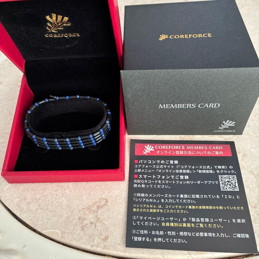COREFORCE メンバーズカード付きブレスレット