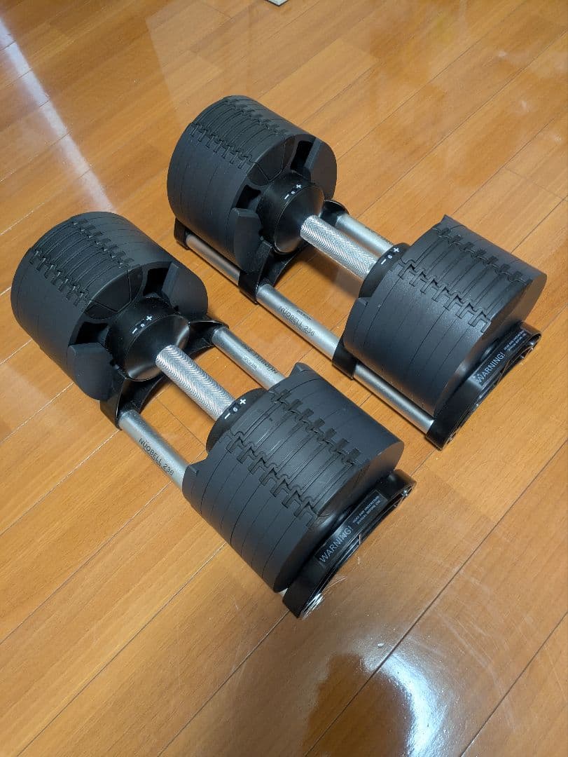 【南風3m】フレックスベル2kg刻み 36kg可変式ダンベル【②/ ②】