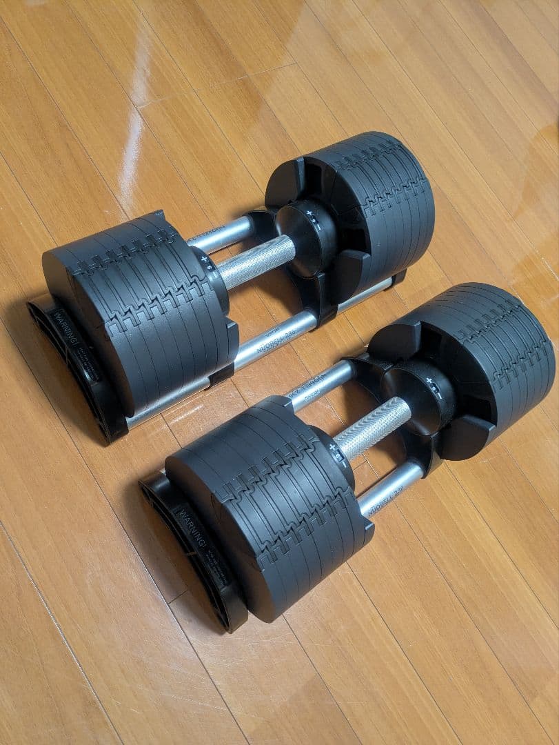 【南風3m】フレックスベル2kg刻み 36kg可変式ダンベル【②/ ②】