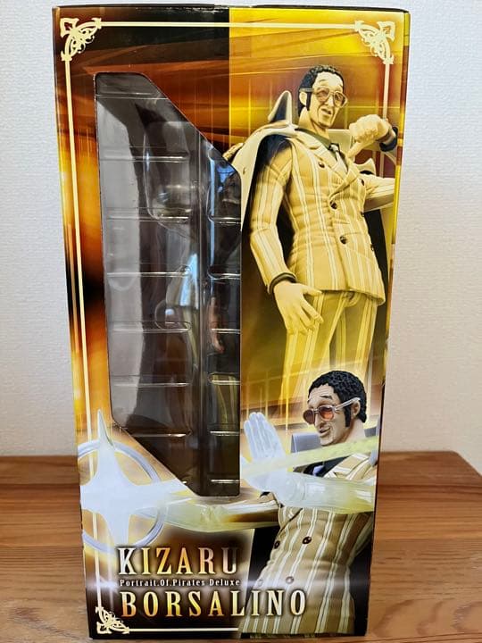 【新品,未開封】ワンピースPOP DX 海軍3大将セット　赤犬,青キジ,黄猿