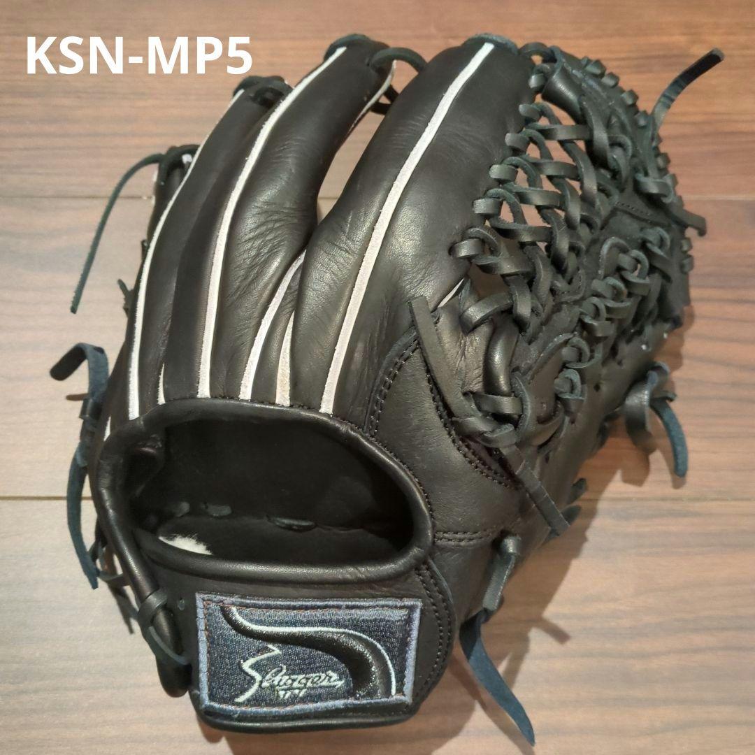 久保田スラッガー 軟式グローブ 内野手用