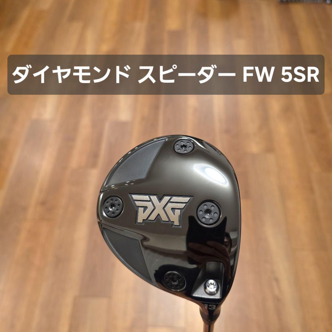 PXG Secret Weapon ミニドライバー ダイヤモンドスピーダー FW