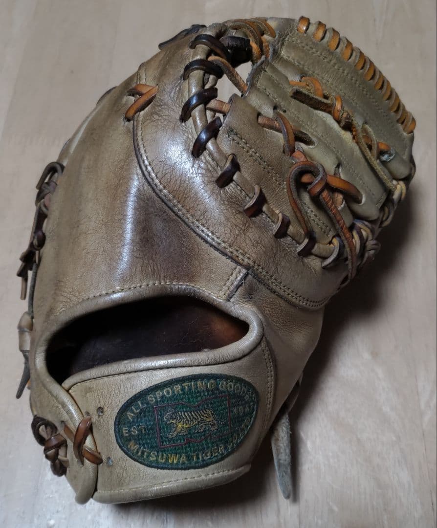 美津和タイガー 　少年　硬式ファーストミット　 右投げ用