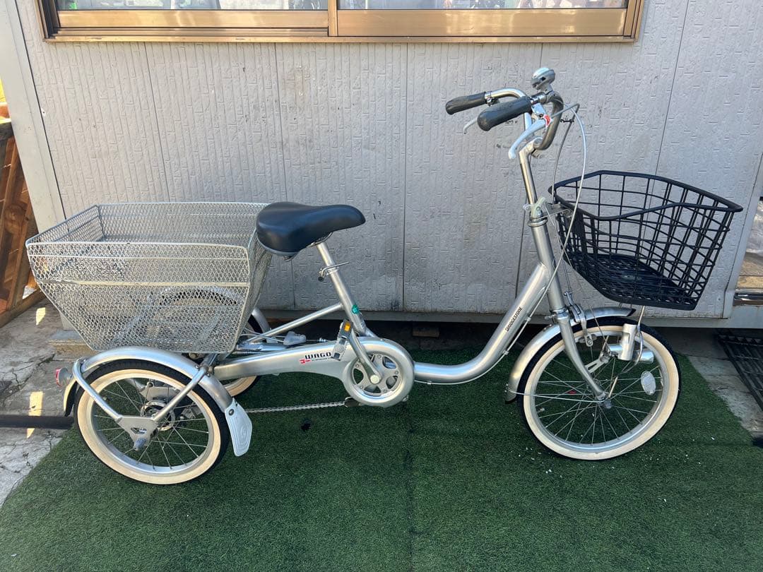 BRIDGESTONE WAGON ブリヂストン　ワゴン　三輪自転車