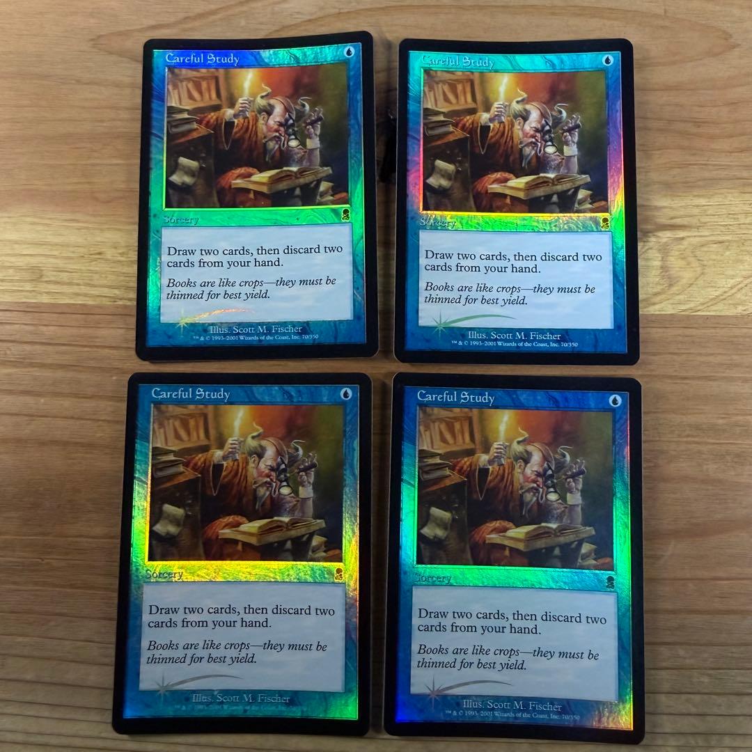 入念な研究 Careful Study 英語 foil 4枚 MTG