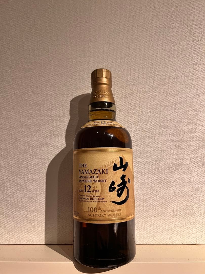 山崎12年 100周年記念ラベル 新品未開封 箱なし サントリー シングルモルト