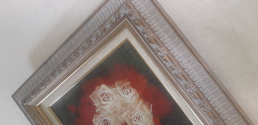 田村一  薔薇 油彩 額装 f6 佳作