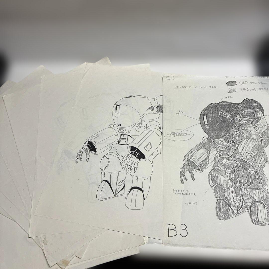 【設定資料・一部手描き】特装機兵ドルバック　A4、B4、B5サイズの用紙
