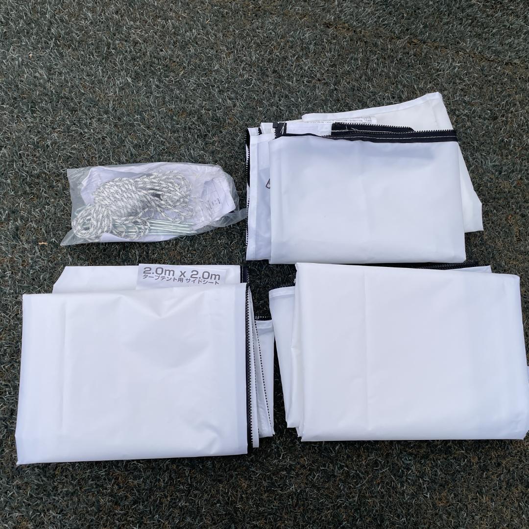 FIELD DOOR タープテント 2.0m x 2.0m 白 サイドシート3枚
