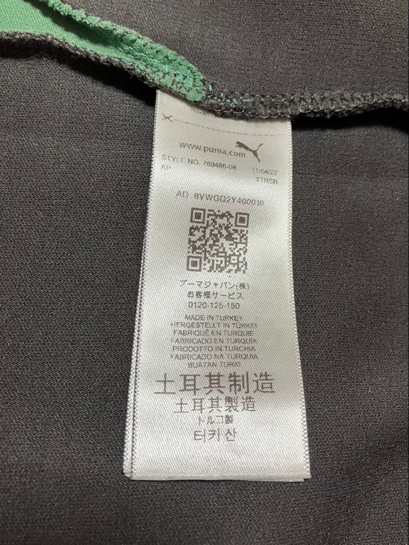 PUMA マンチェスターシティ トラックジャケット ジャージ セットアップ