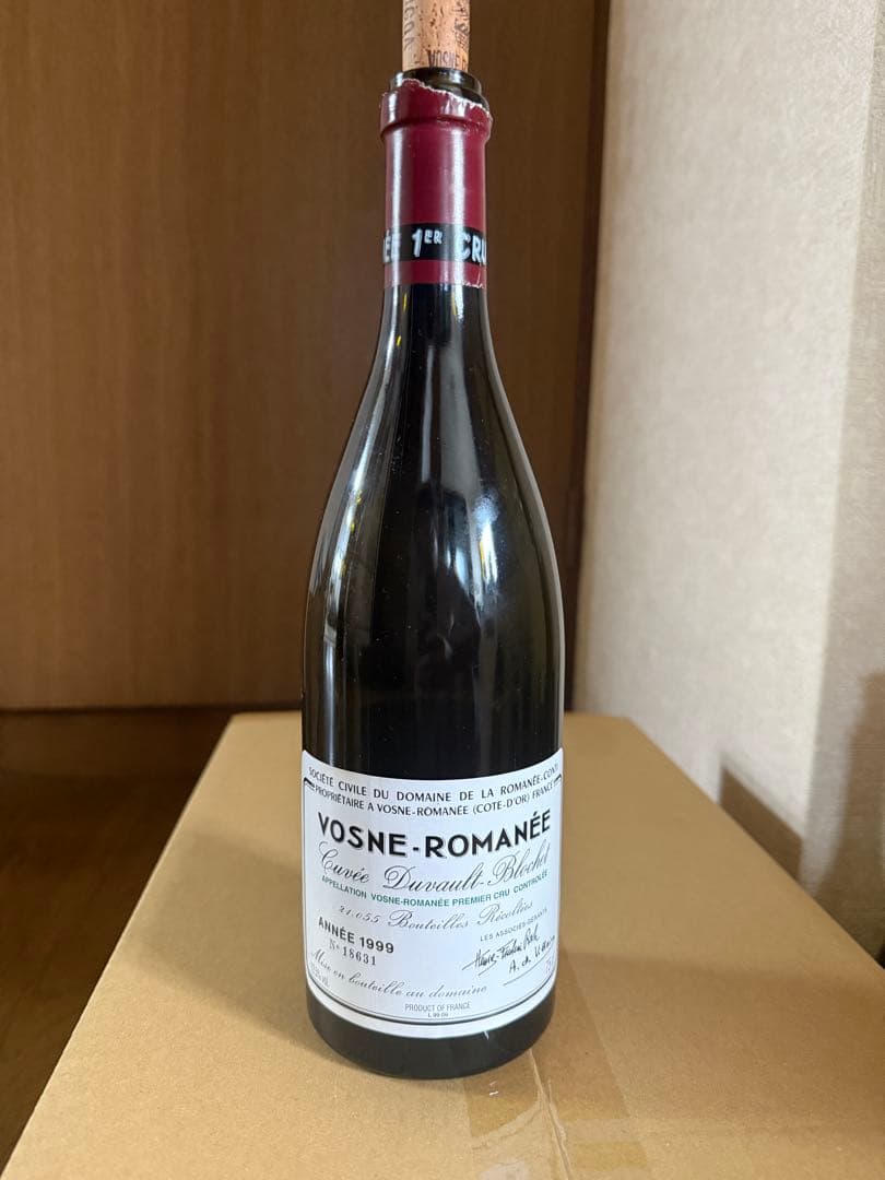 【空瓶】DRCヴォーヌロマネ1999