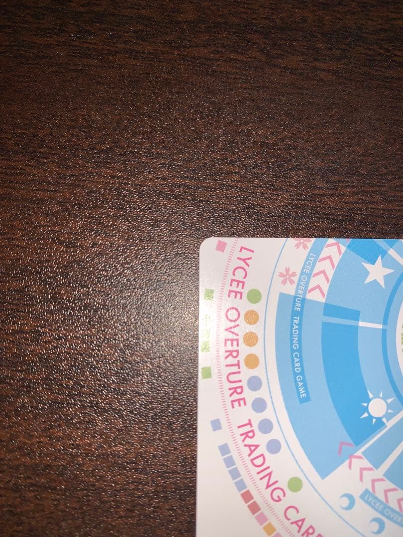 lycee ゆずソフト　常陸茉子　sp サイン