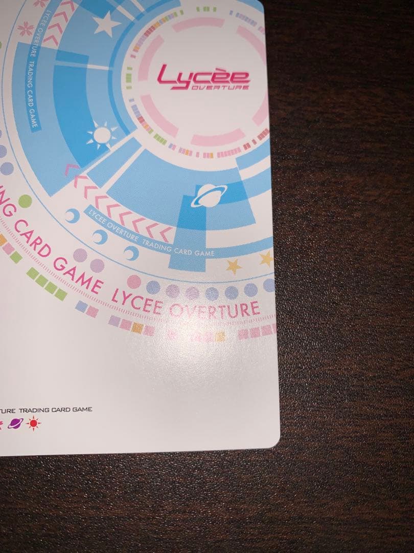 lycee ゆずソフト　常陸茉子　sp サイン