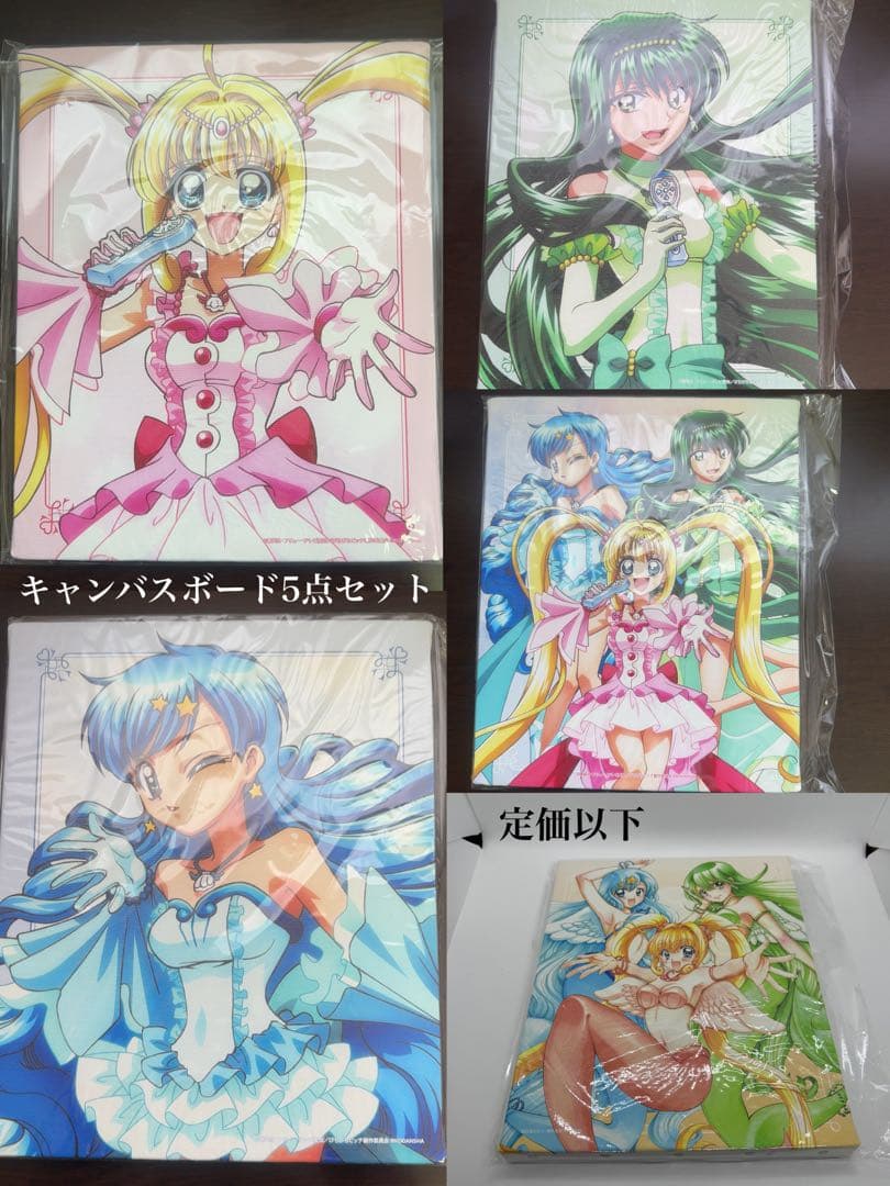 ぴちぴちピッチ　アムニバス　AMNIBUS　キャンバスボード　5点セット