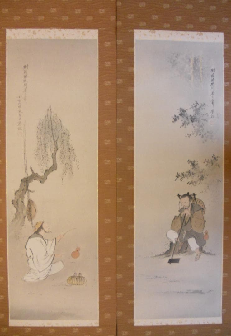 掛け軸 小出陽祐 『 漁想問答之図 』 二幅対 絹本 希少 茶道具 掛軸 美品