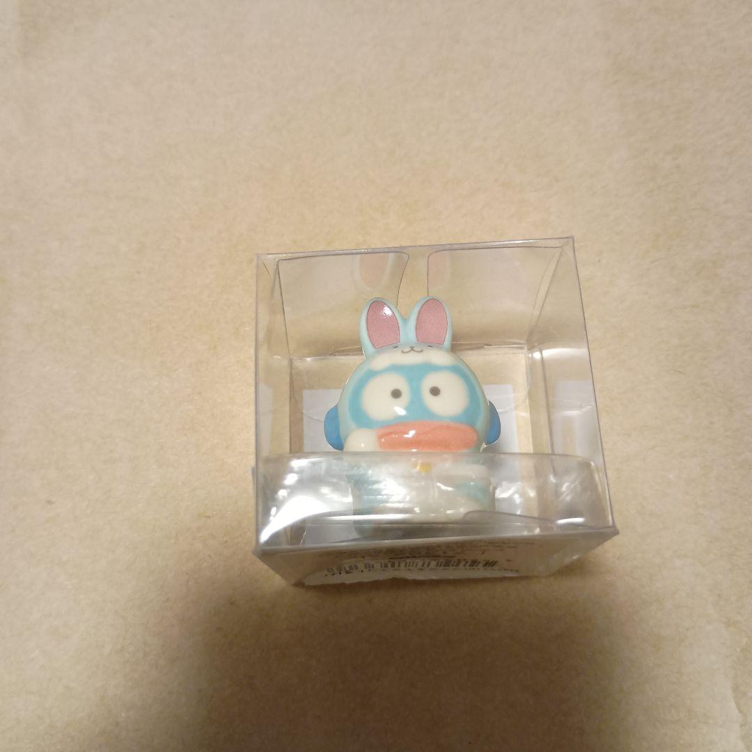 サンリオ　福を招くよマスコット　ハンギョドン　卯年　うさぎ