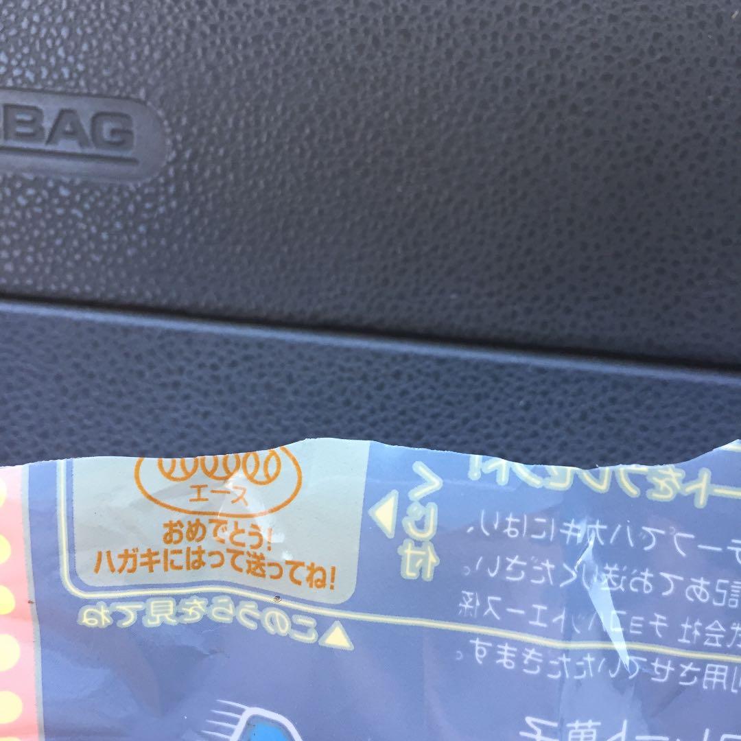 チョコバット お菓子