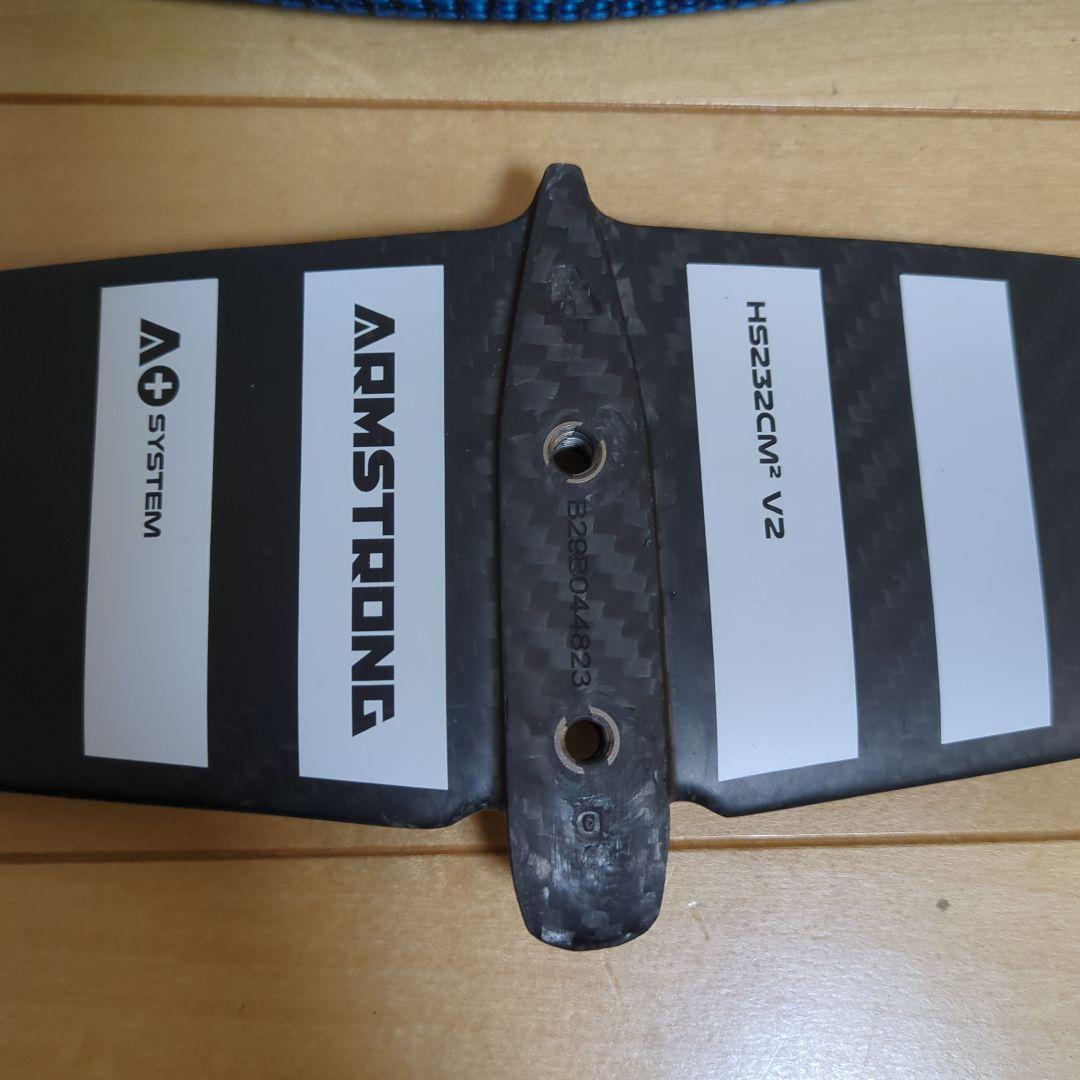 アームストロングリアスタビライザーHS232V2