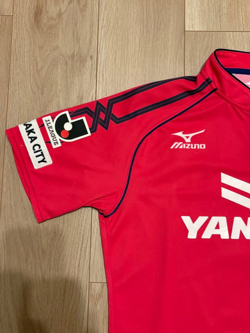 て*ん様 セレッソ大阪　ユニフォーム　2014 柿谷曜一朗#8