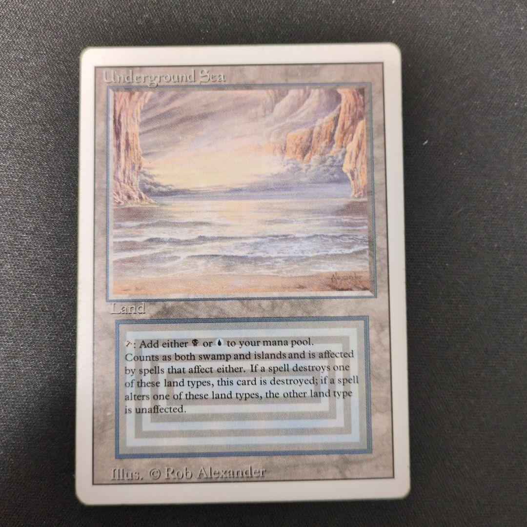 Underground Sea 英語1枚