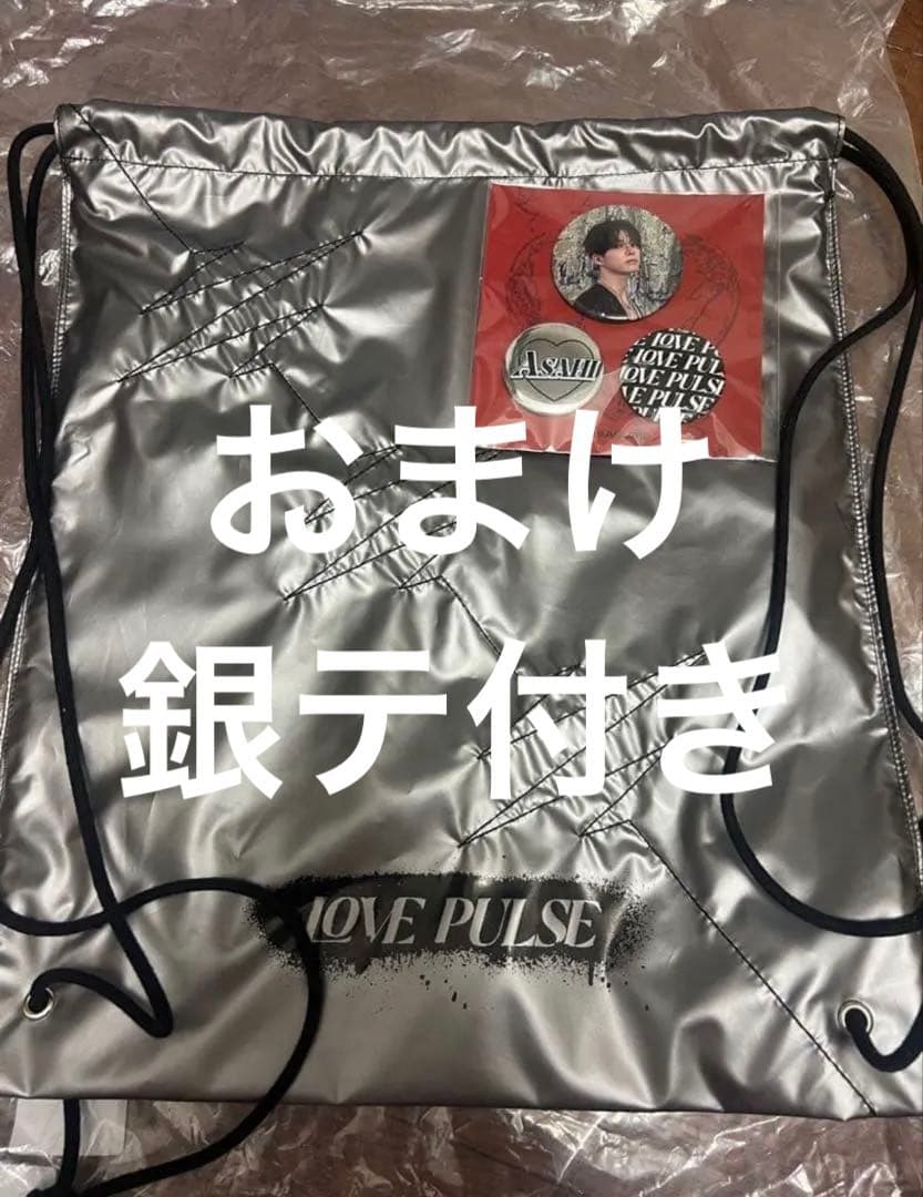 TREASURE 韓国 POPUP アサヒ 缶バッジ ナップサック 銀テ