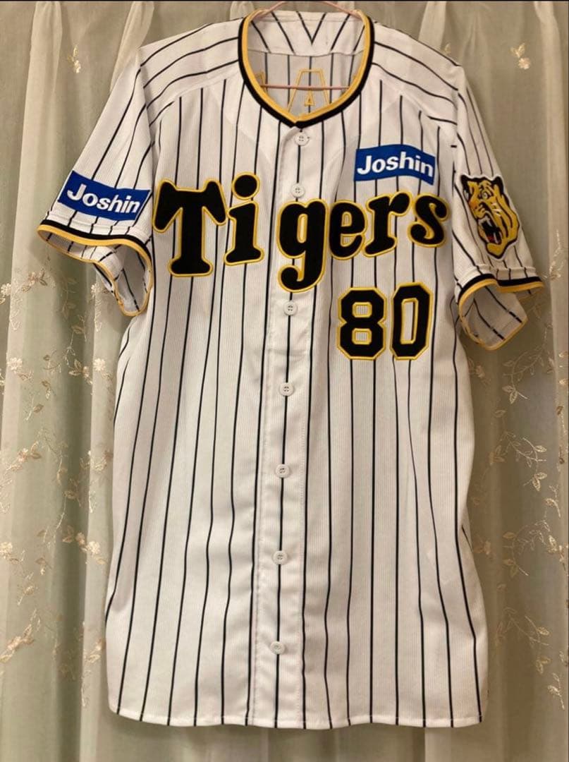 阪神タイガース プロコレクション 岡田彰布監督 80