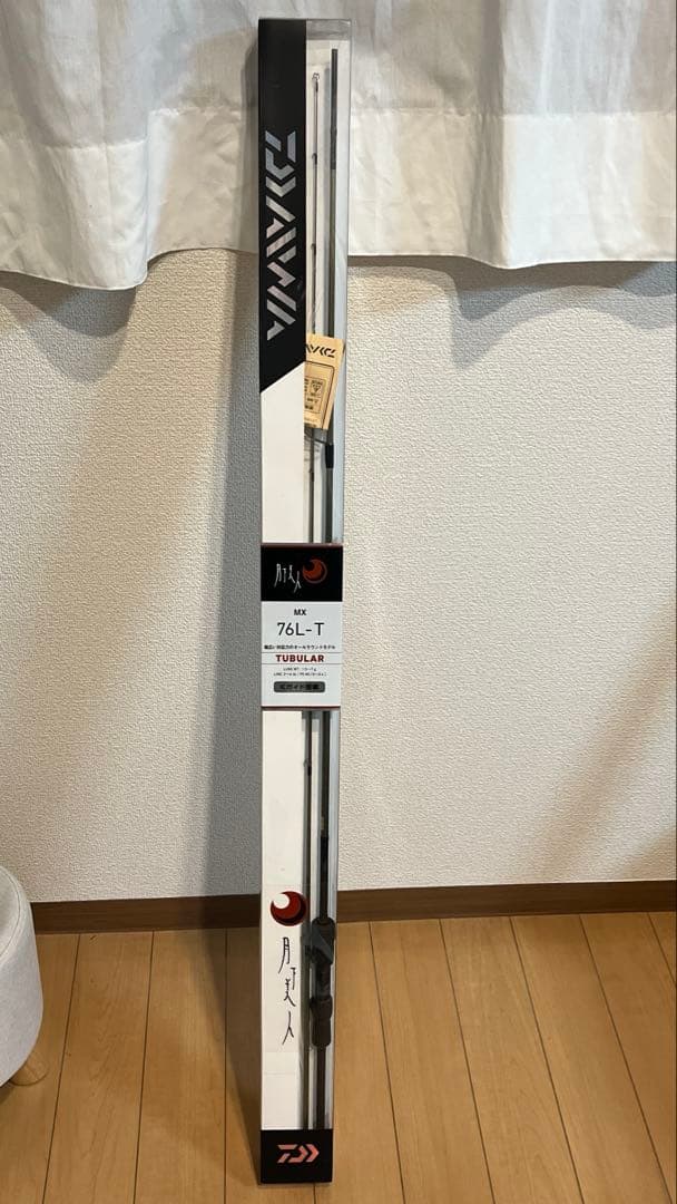 【最終値下げ】月下美人MX76Ｌ-T 箱付き美品