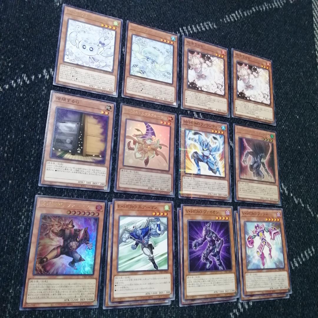 遊戯王　デッキ　ヒーロー　HERO　ミラクルエクスクルーダー　[04525]