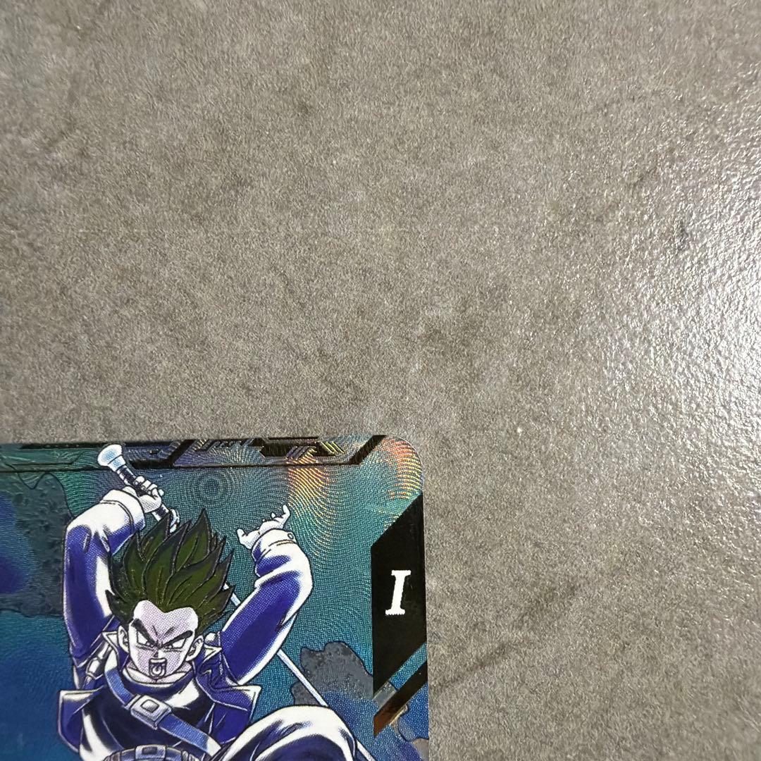 sdv3-29 悟空DA トランクス セットドラゴンボールスーパーダイバーズ