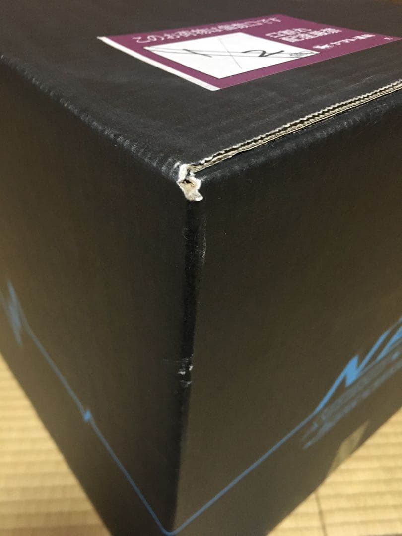 sound horizon nein 桐箪笥