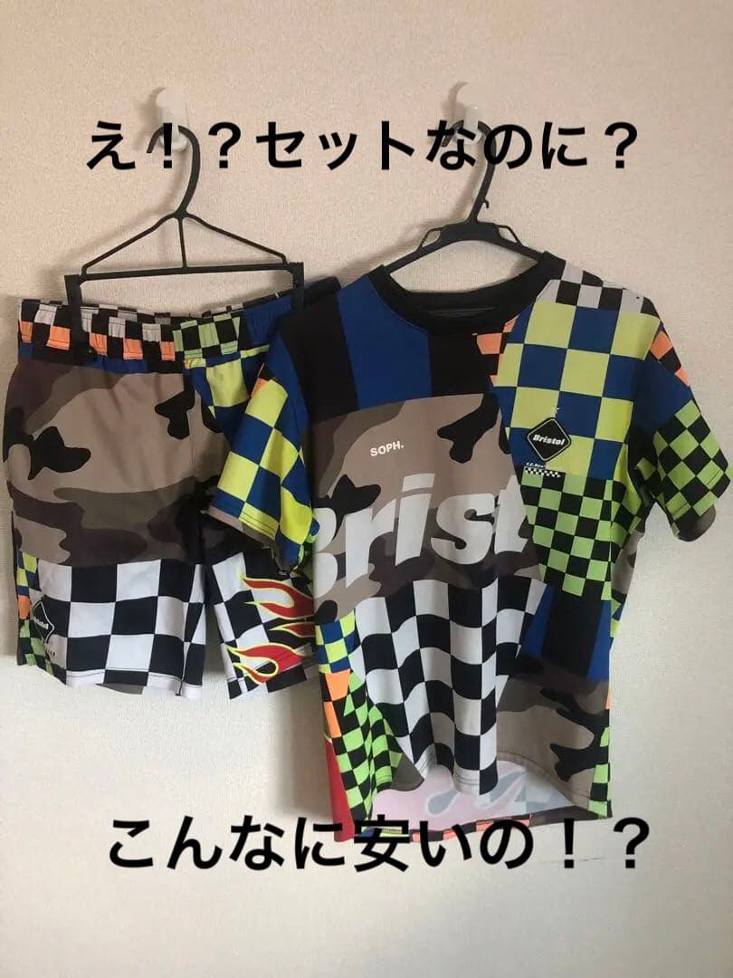 セット価格！fcrb ブリストル　bristol マルチパターン　上下セット　S