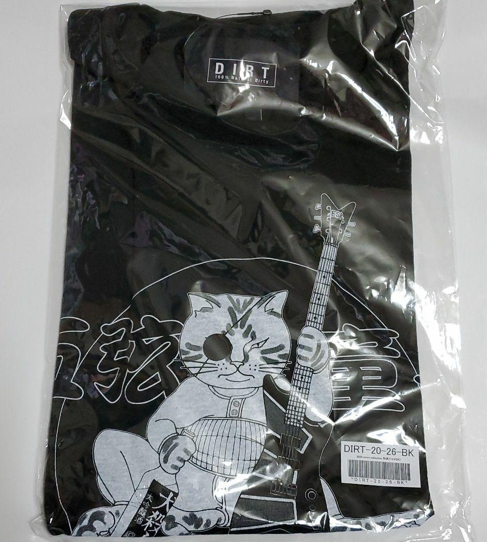 DIRT 100% Natural Dirty　( DIR EN GREY )