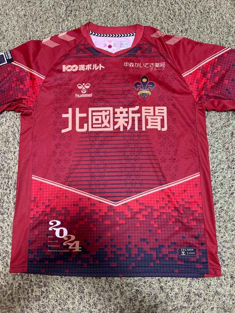 ツエーゲン金沢新スタジアム開幕記念ユニフォーム　Lサイズ
