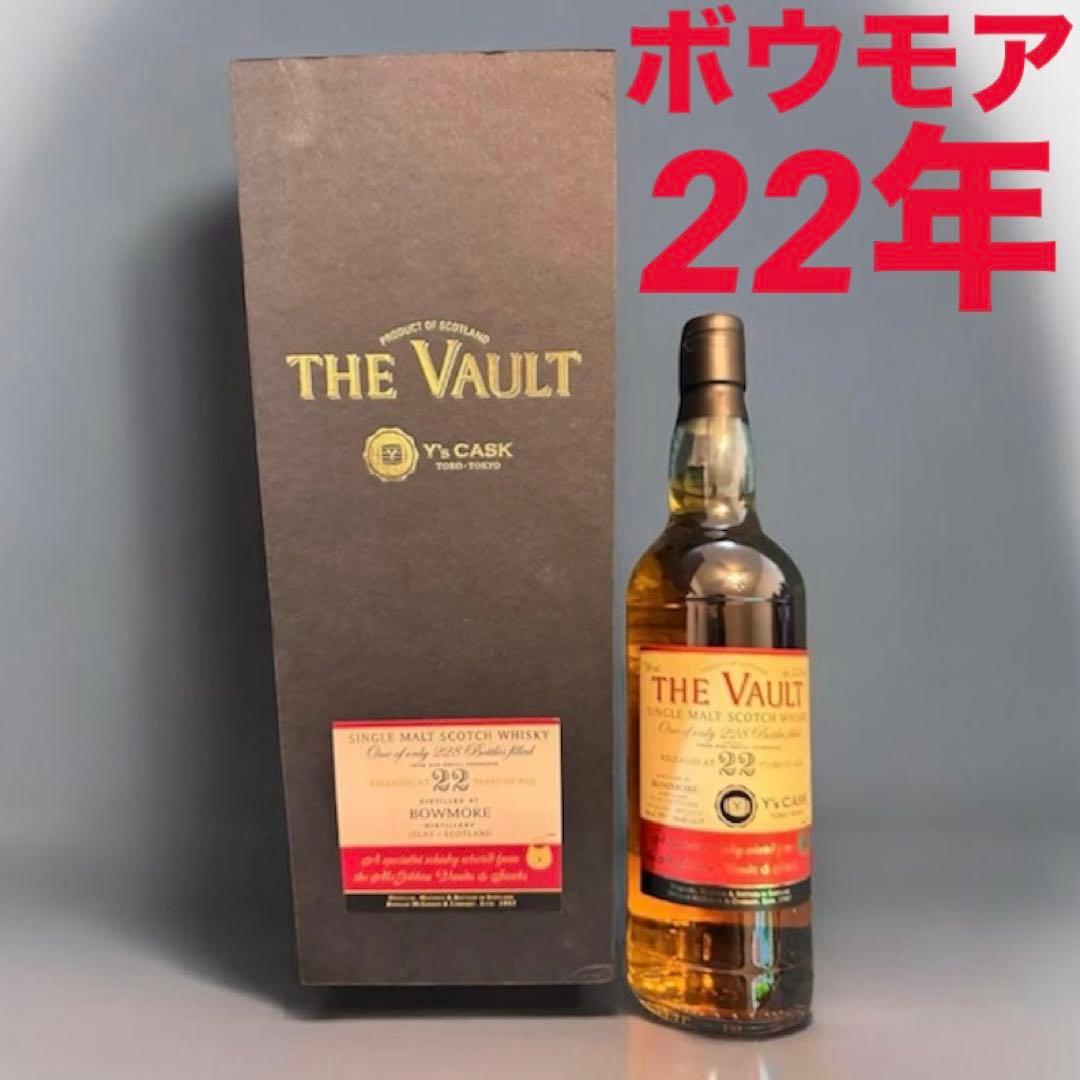 THE VAULT ボウモア 22年 シングルモルトウイスキー