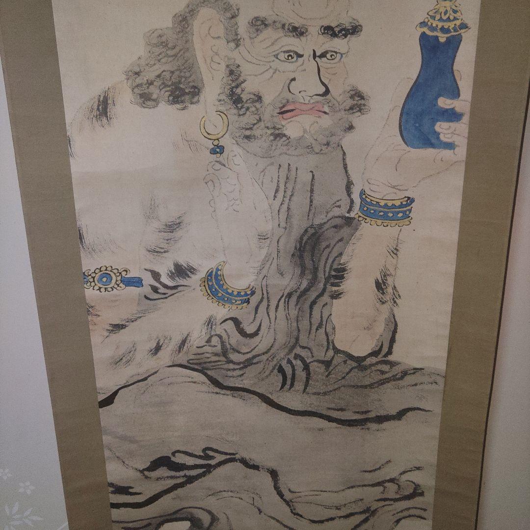 紙本　達磨の図　寺崎廣業　古民家