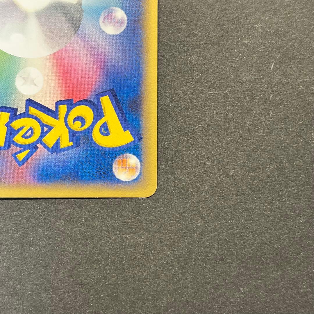 ミュウ Lv.39　010/016　乱戦！ポケモンスクランブル