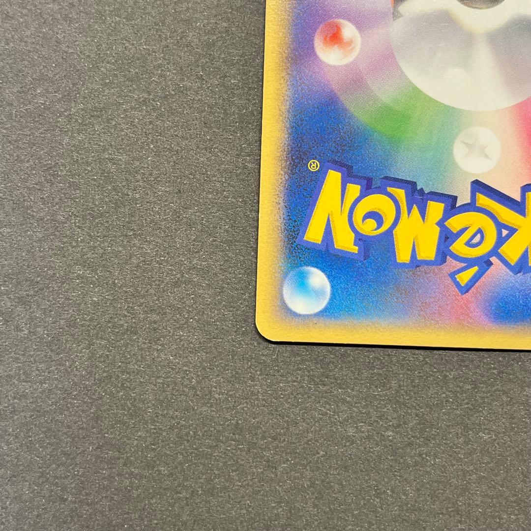 ミュウ Lv.39　010/016　乱戦！ポケモンスクランブル