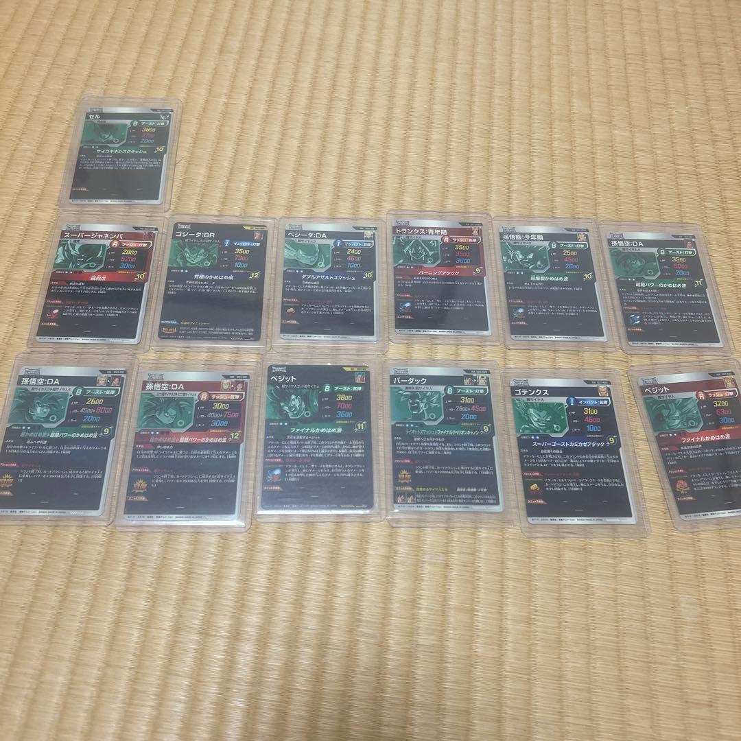 マ*4様 スーパーダイバーズ　SDV7 GDR SEC まとめ売り